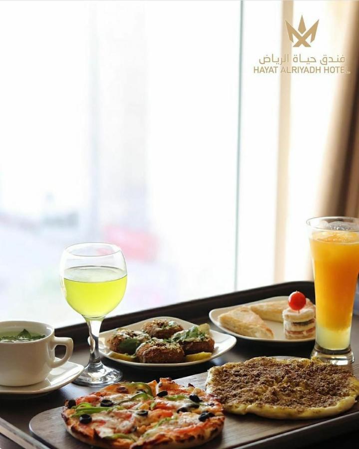 Hayat Al Riyadh Hotel Zewnętrze zdjęcie
