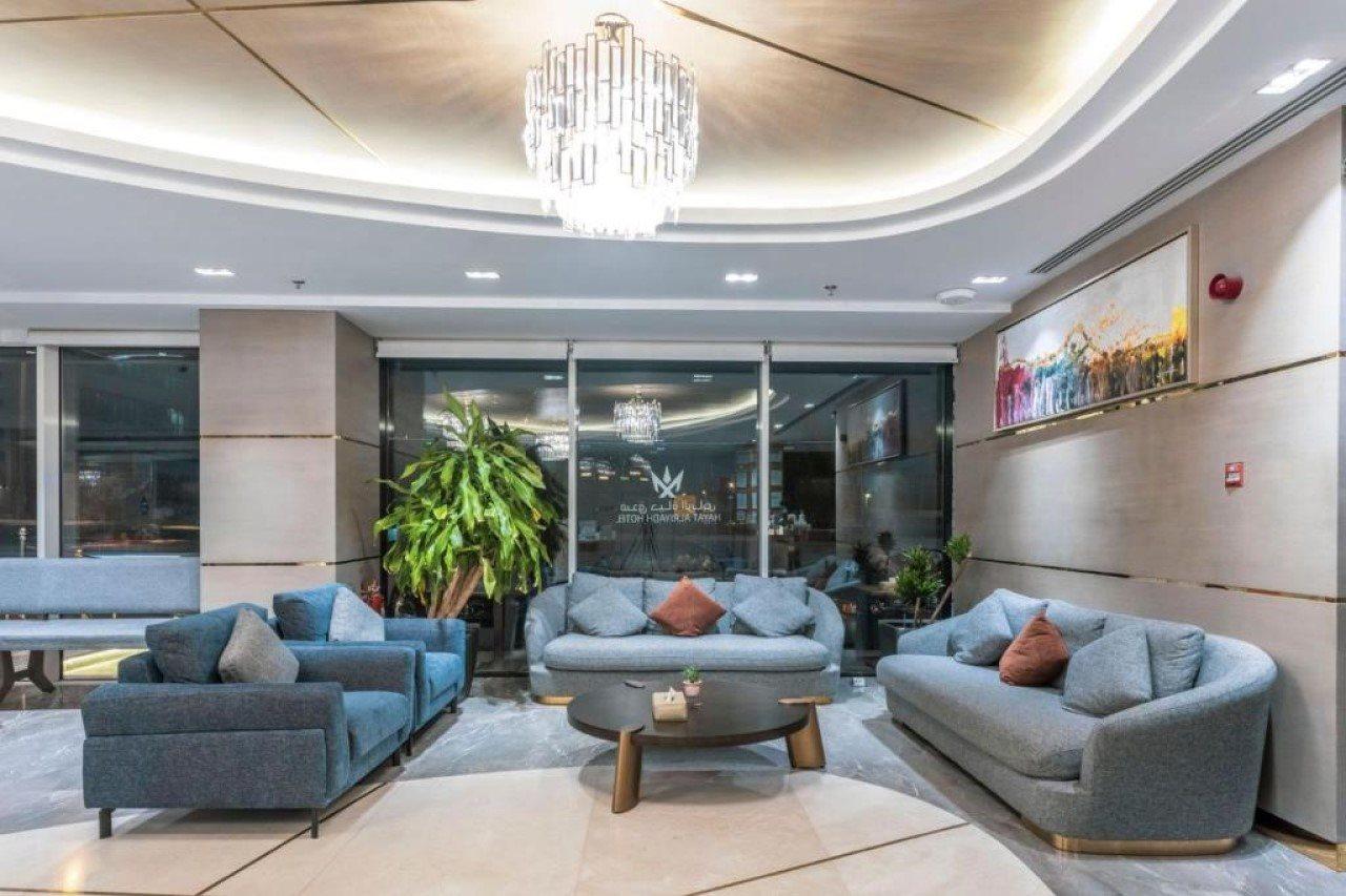 Hayat Al Riyadh Hotel Zewnętrze zdjęcie