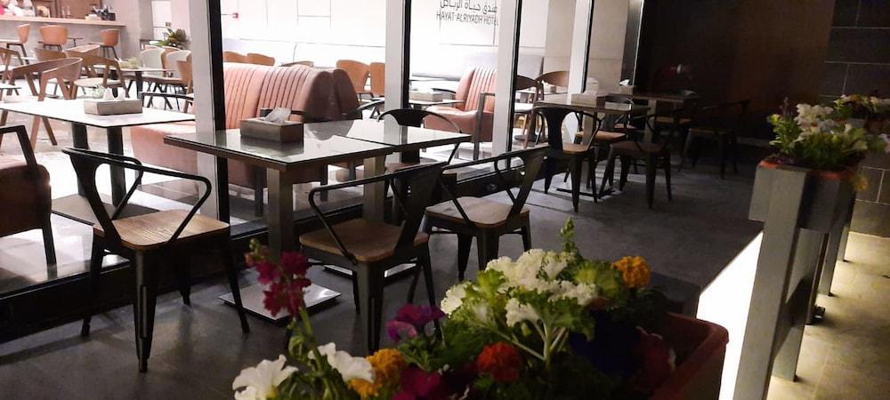 Hayat Al Riyadh Hotel Zewnętrze zdjęcie